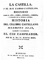'La Castilla y el más famoso castellano...', de Manuel Risco. Publicada en 1792.
