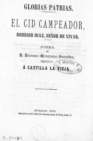 Imagen del registro
