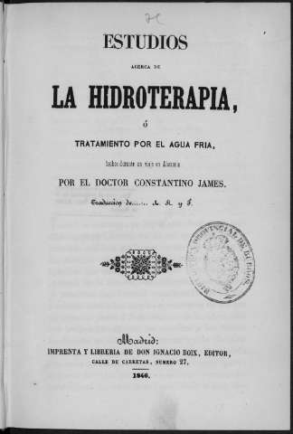 Imagen del registro
