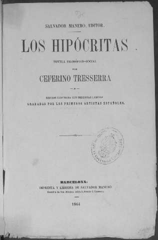 Imagen del registro