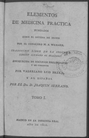 Imagen del registro