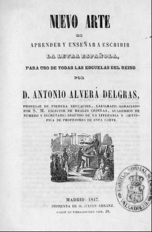 Imagen del registro