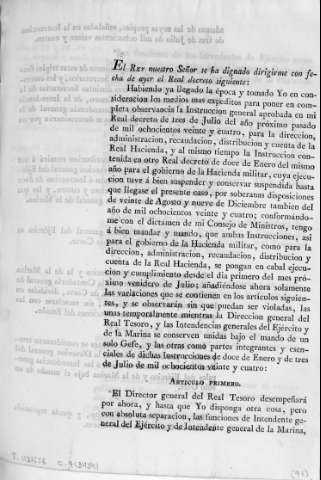 Imagen del registro