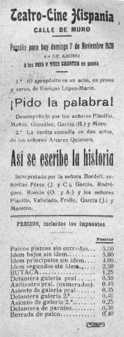 Imagen del registro
