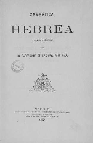 Imagen del registro