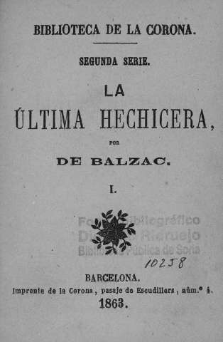 Imagen del registro