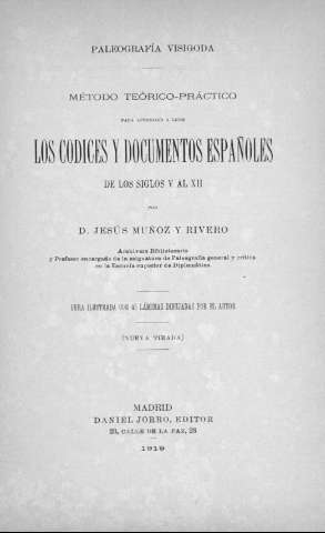 Imagen del registro