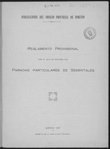 Imagen del registro