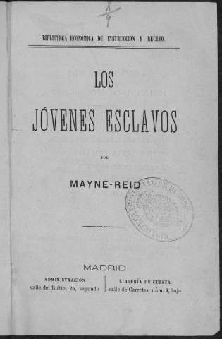 Imagen del registro