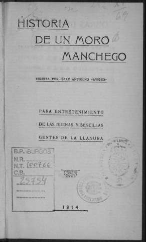 Imagen del registro