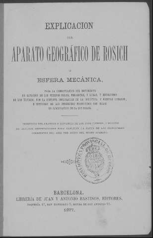 Imagen del registro
