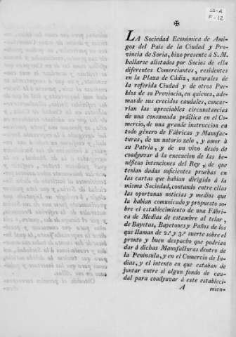 Imagen del registro