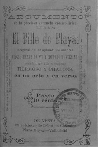 Imagen del registro