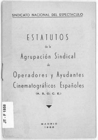 Imagen del registro
