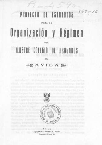 Imagen del registro