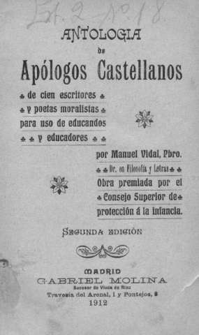 Imagen del registro