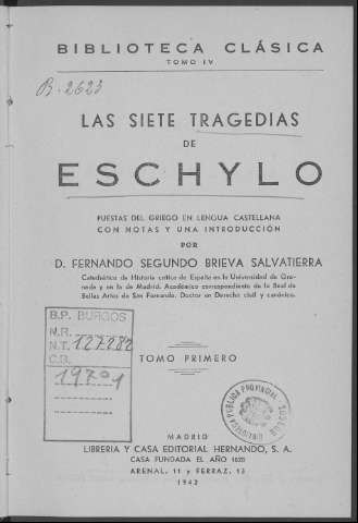 Imagen del registro