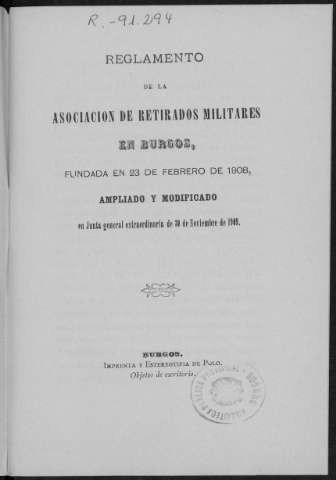 Imagen del registro