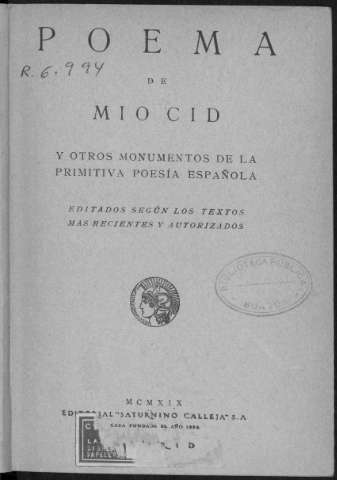 Imagen del registro