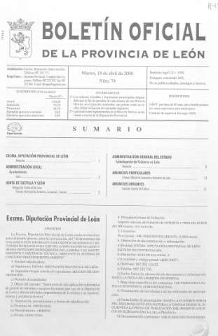 Imagen del registro