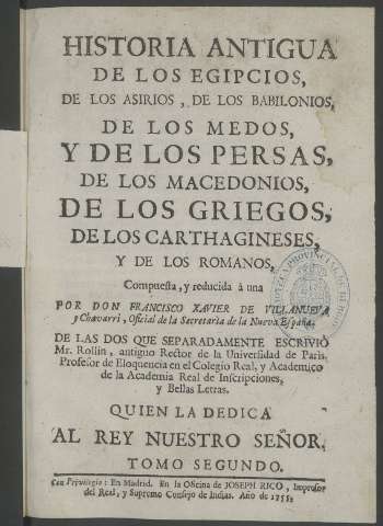 Imagen del registro