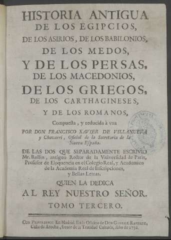 Imagen del registro