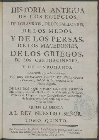 Imagen del registro