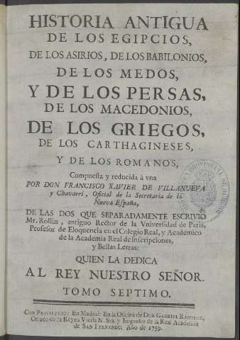 Imagen del registro