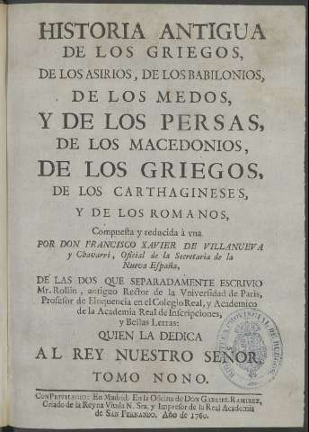 Imagen del registro