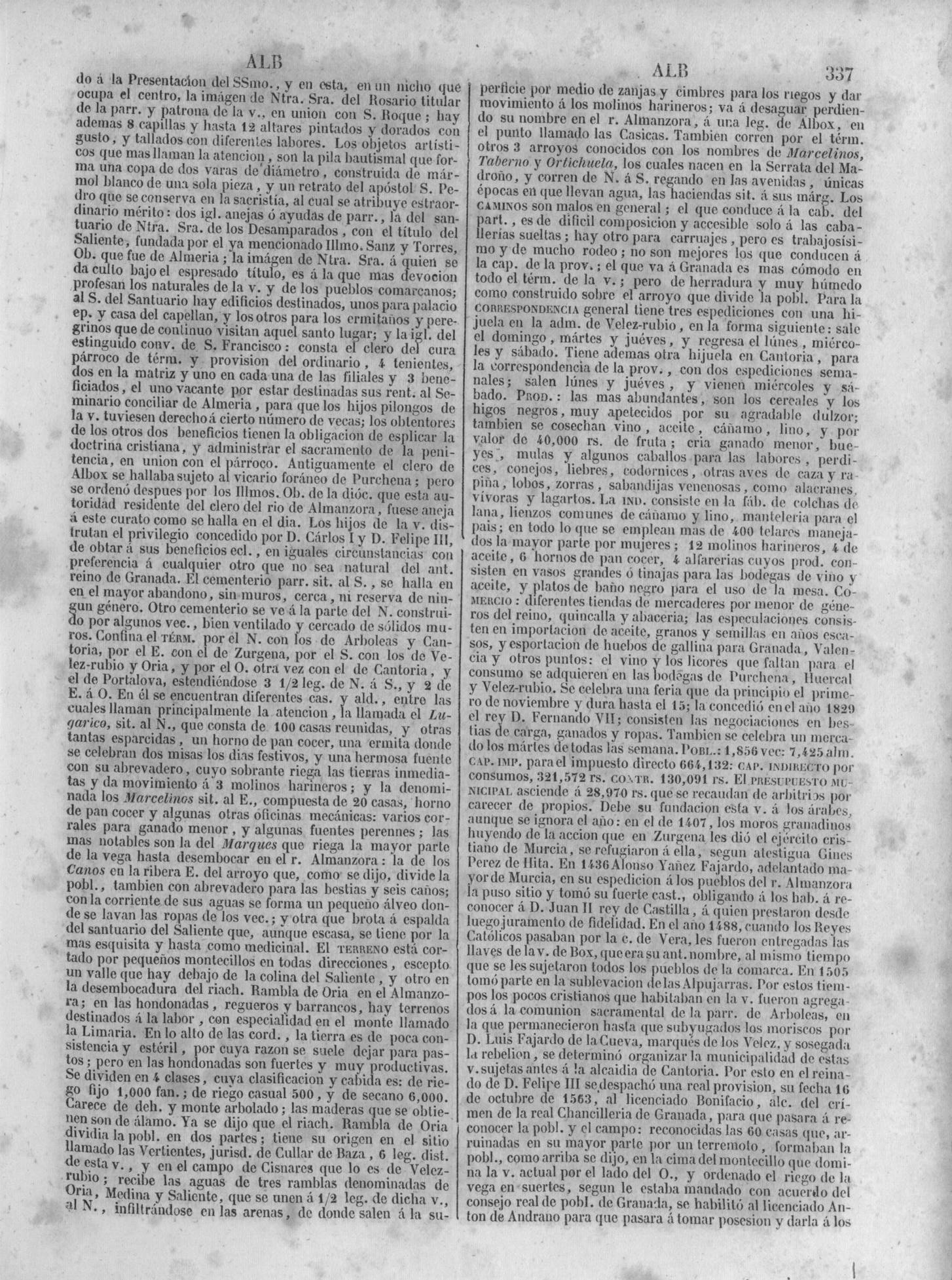 344