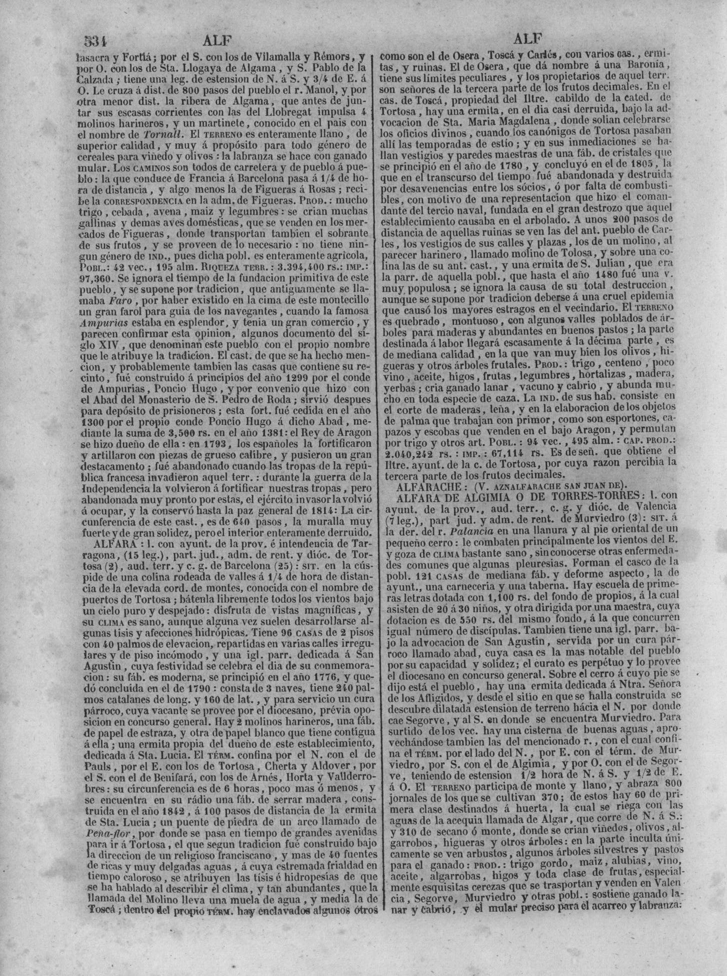 541
