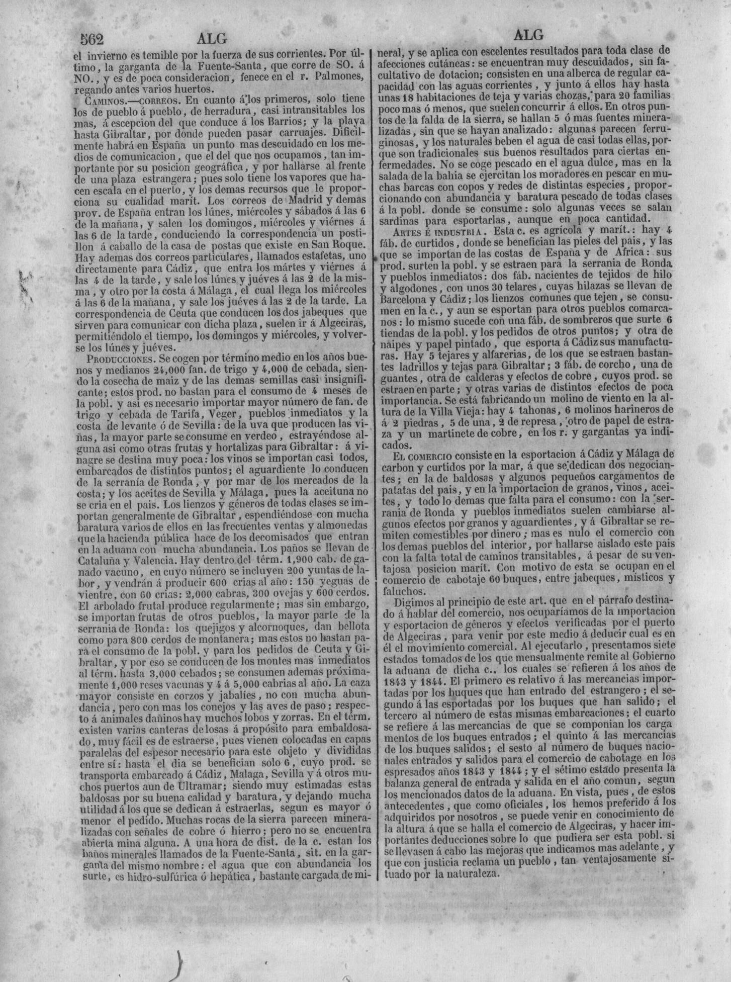569