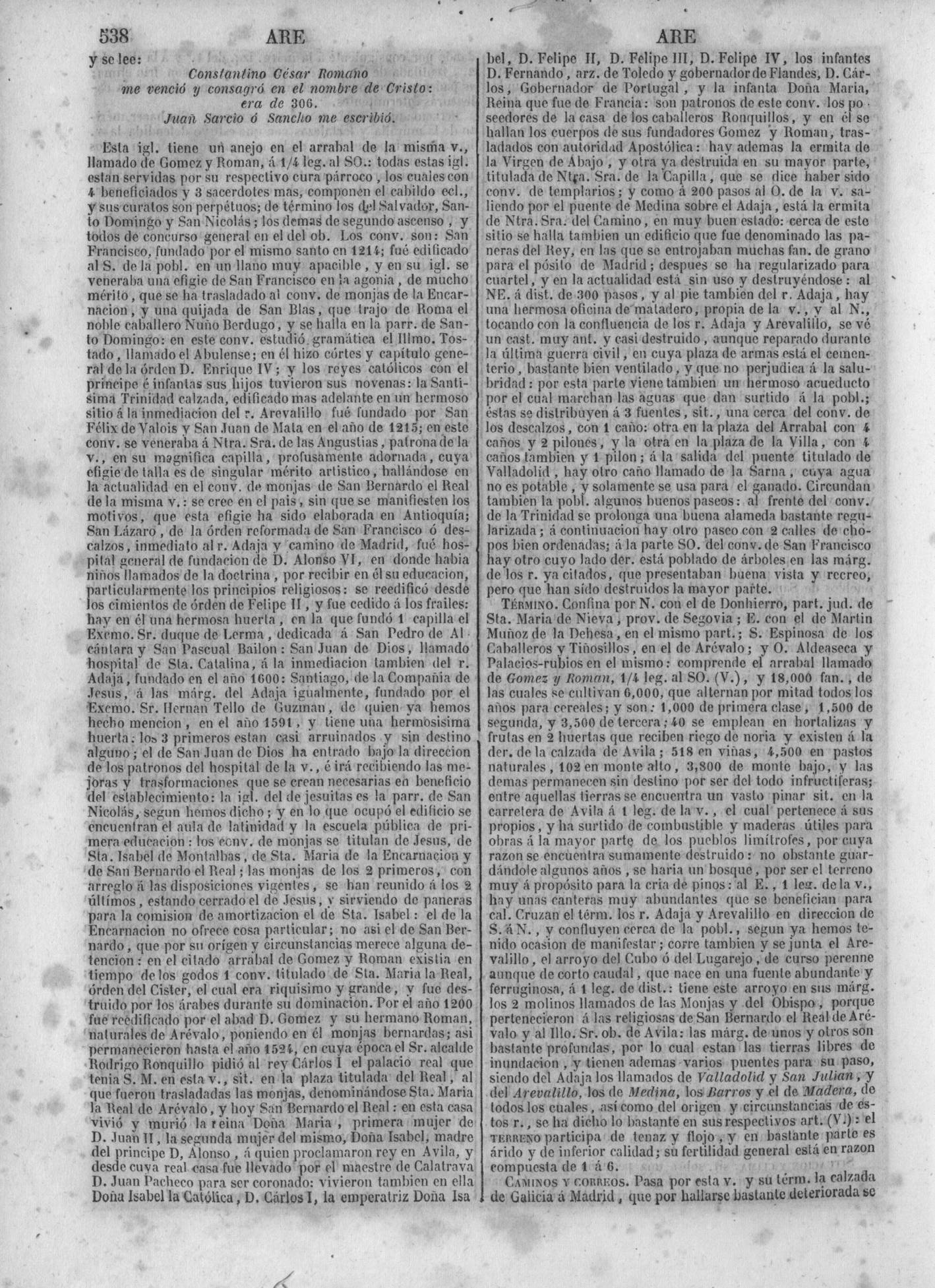 541