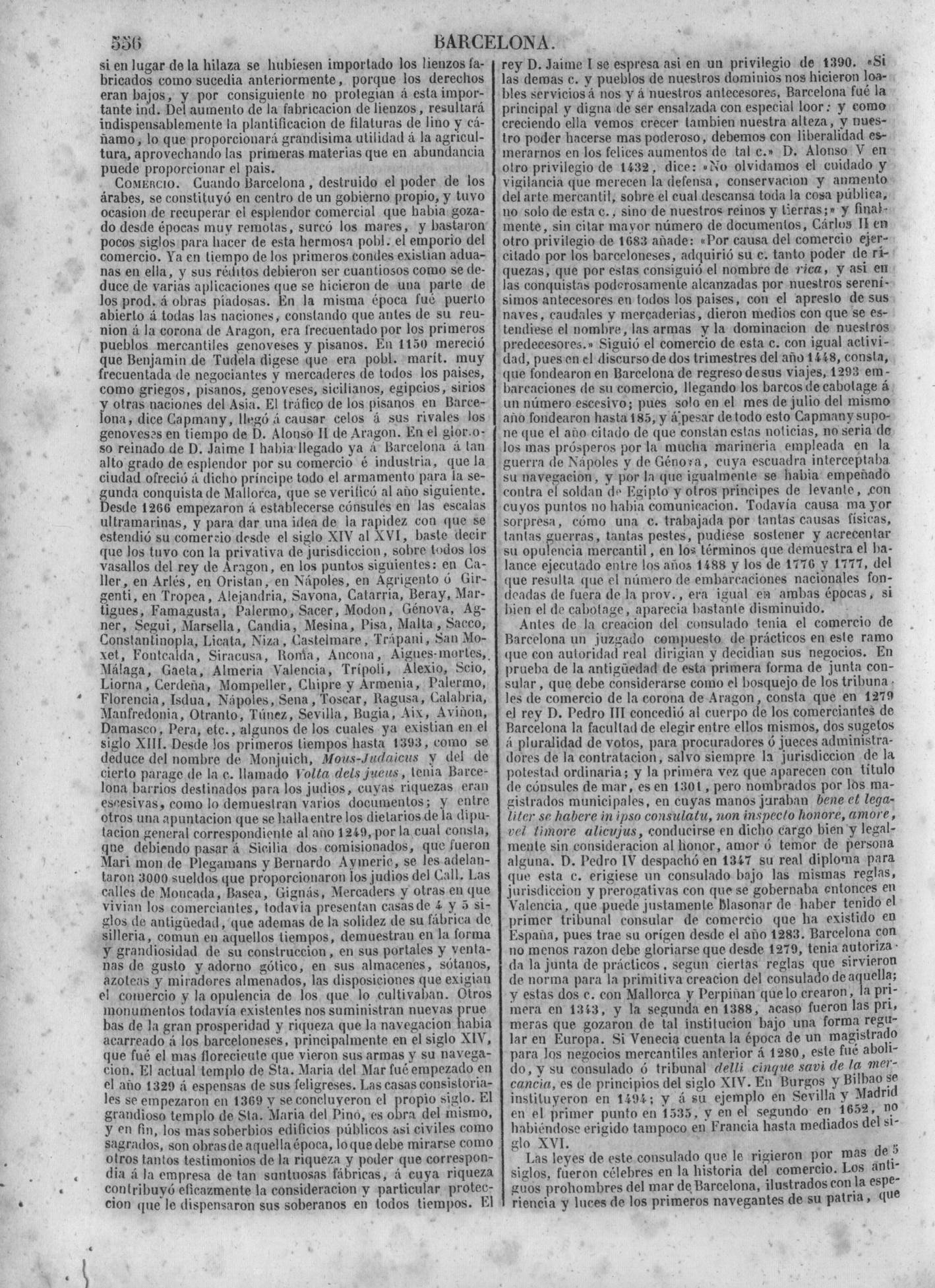 559