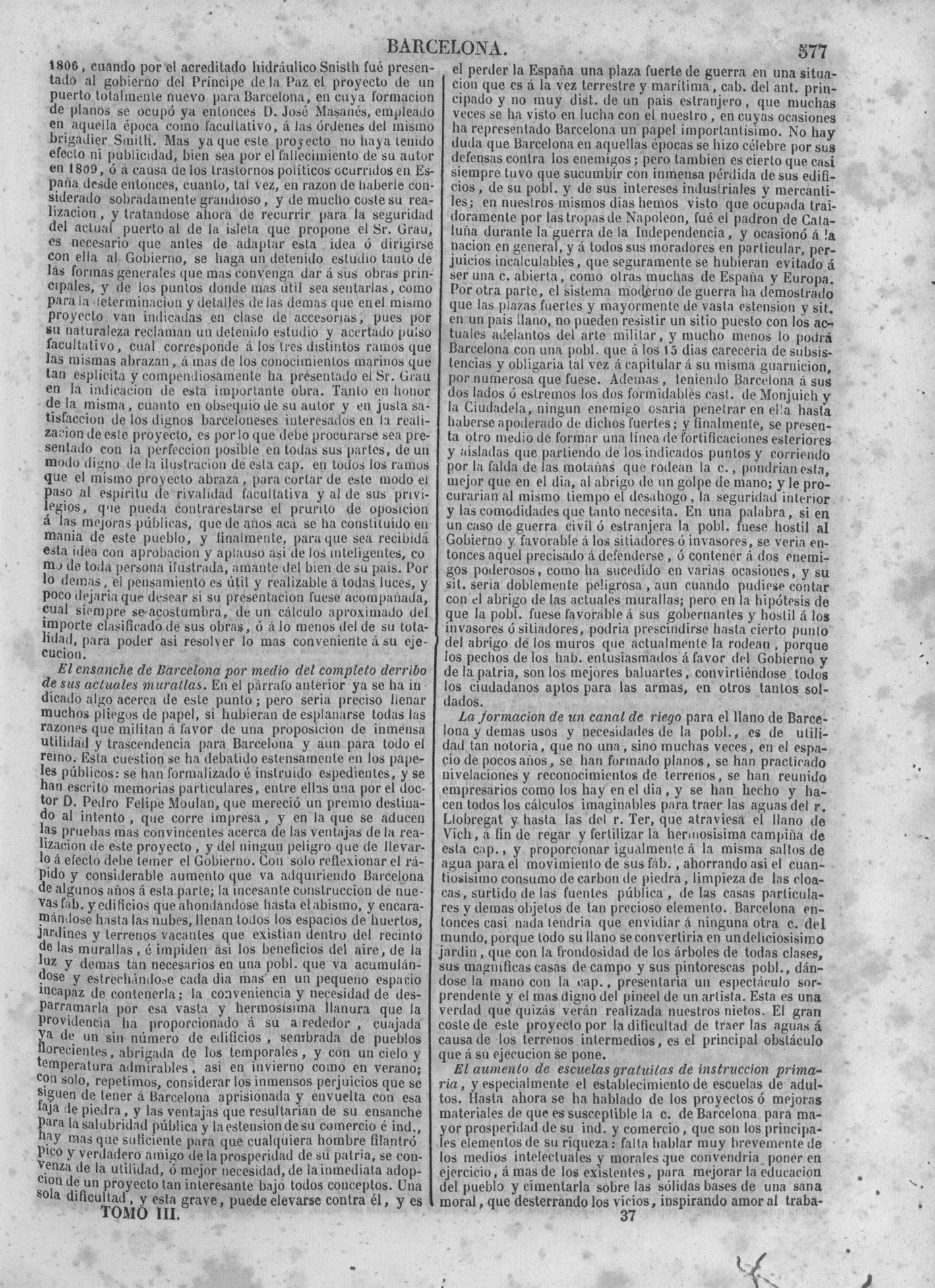 580