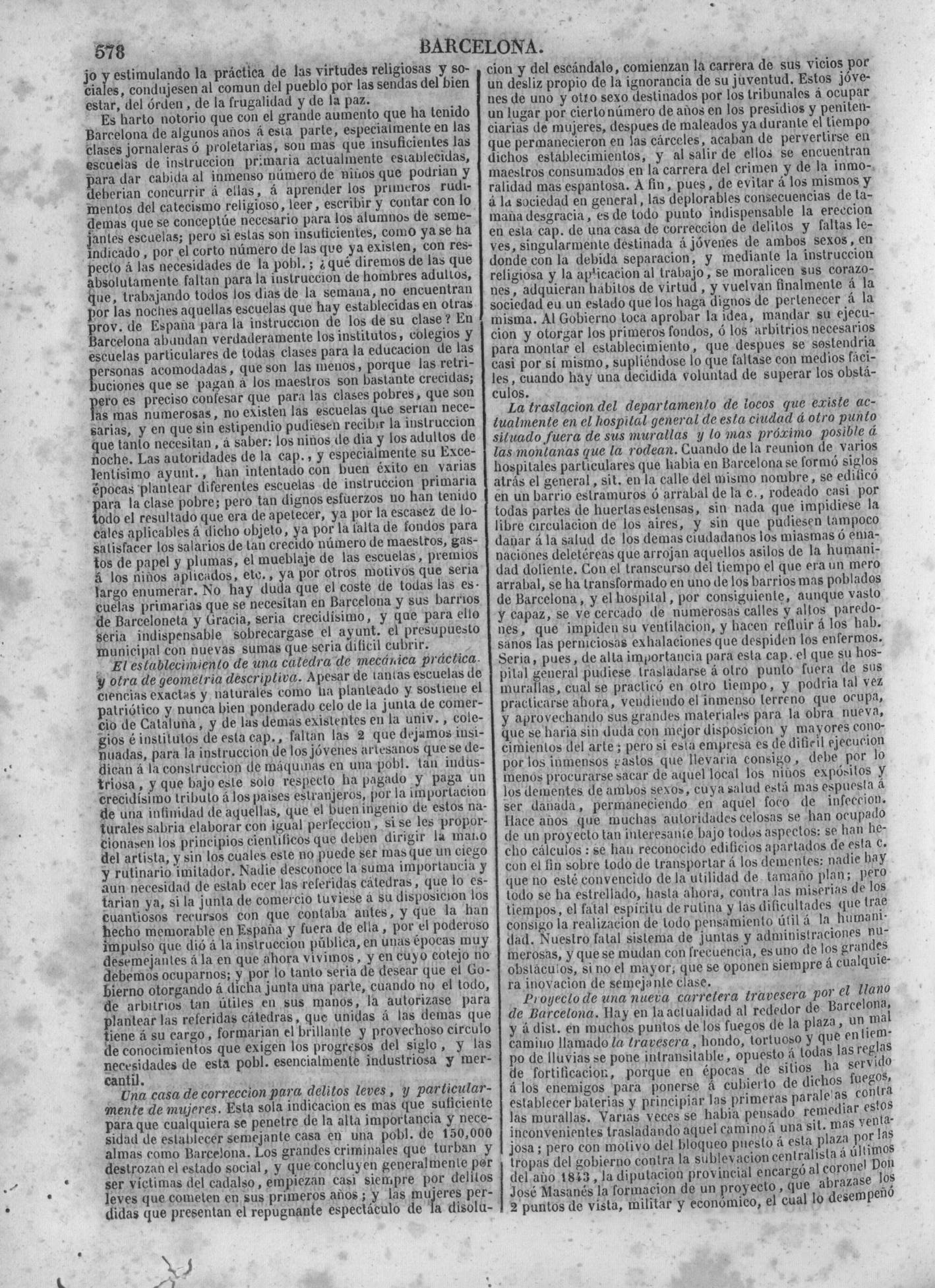 581