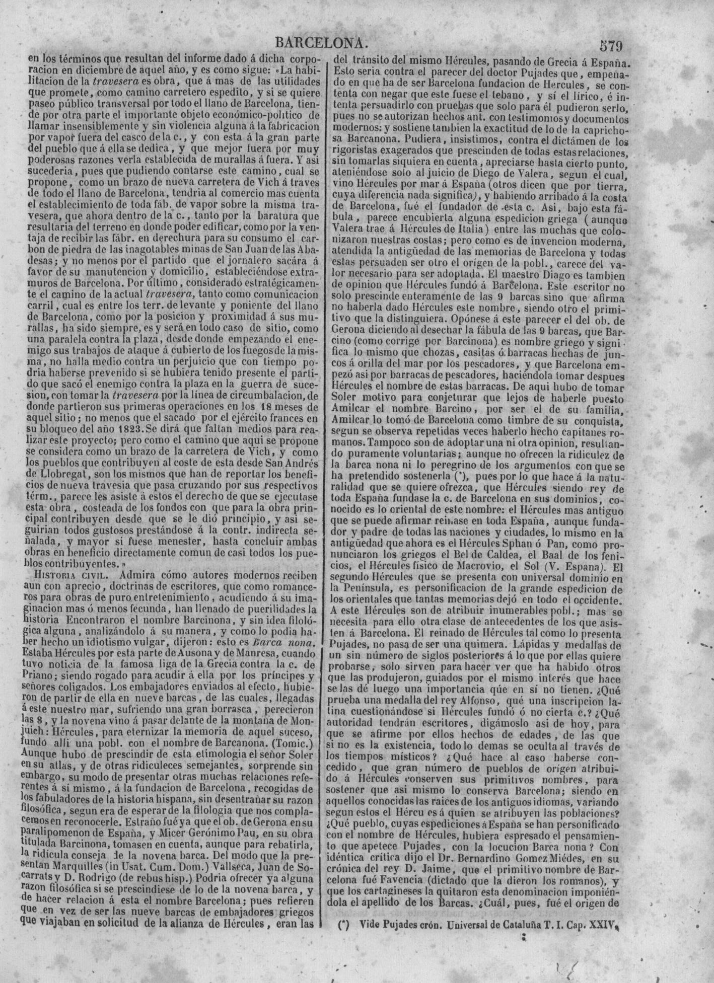 582