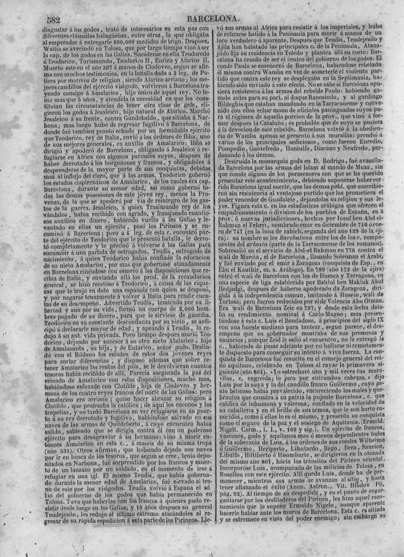 585