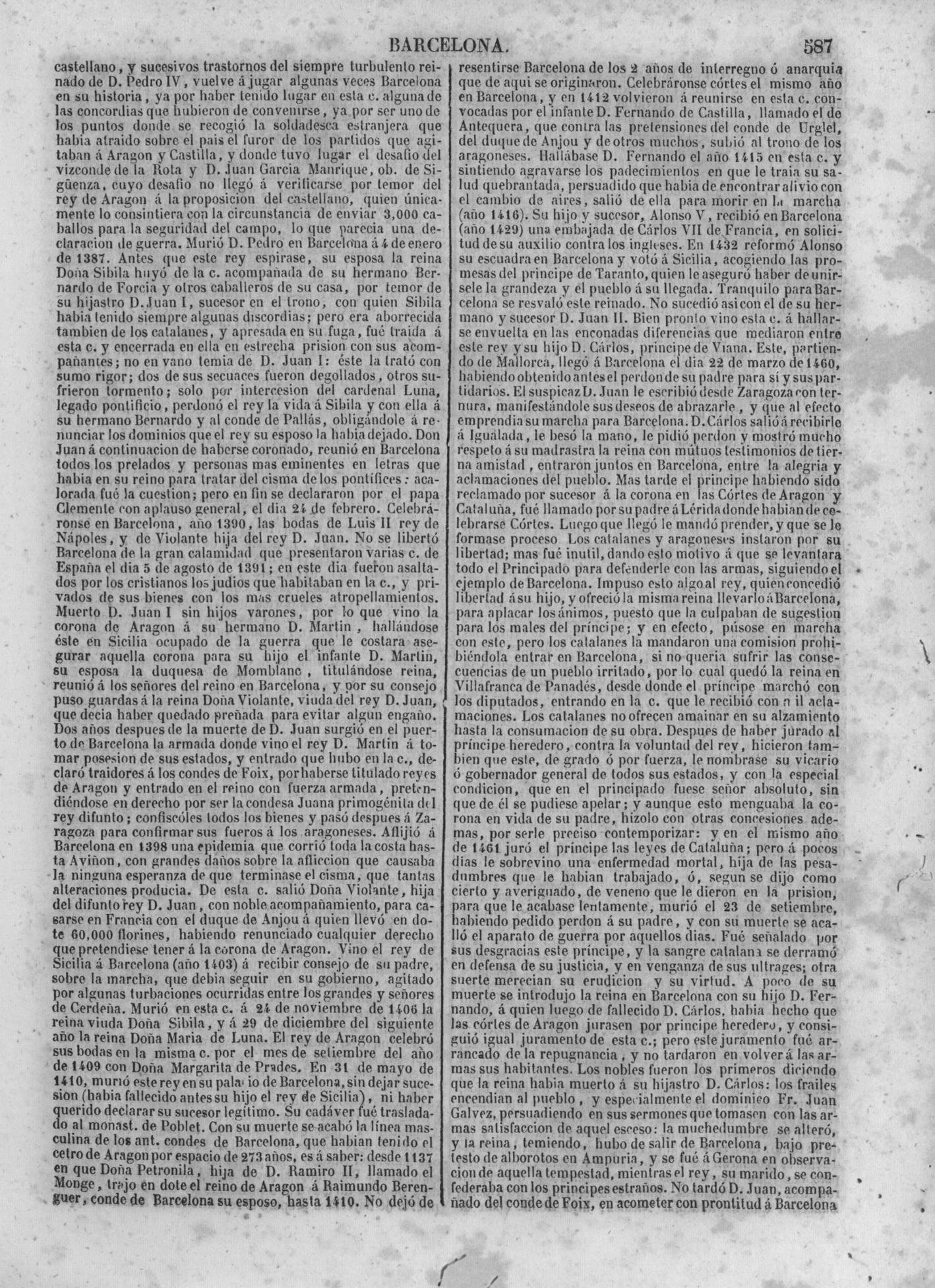 590