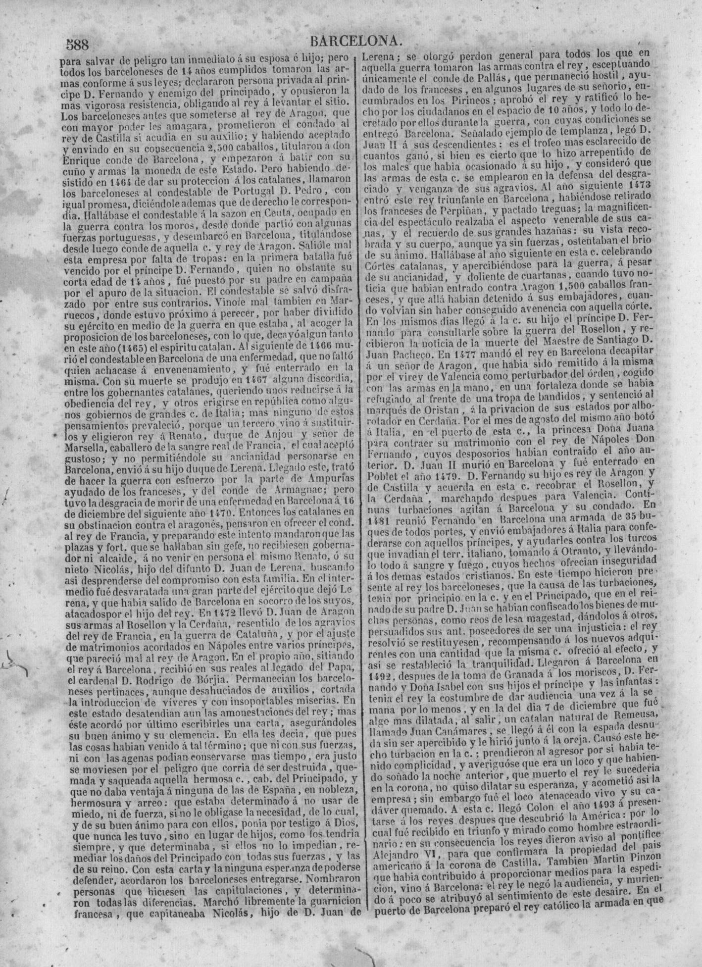 591