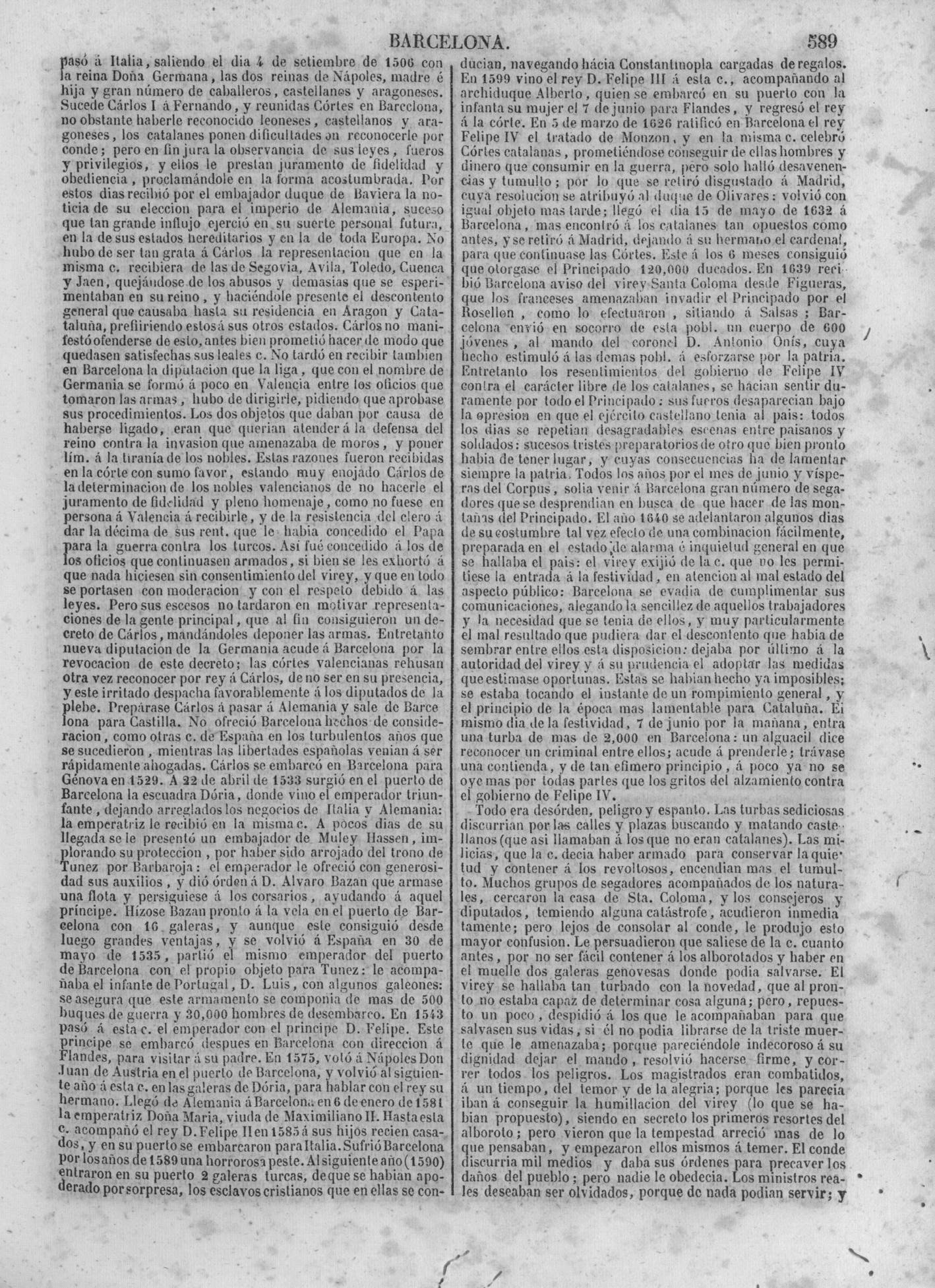 592