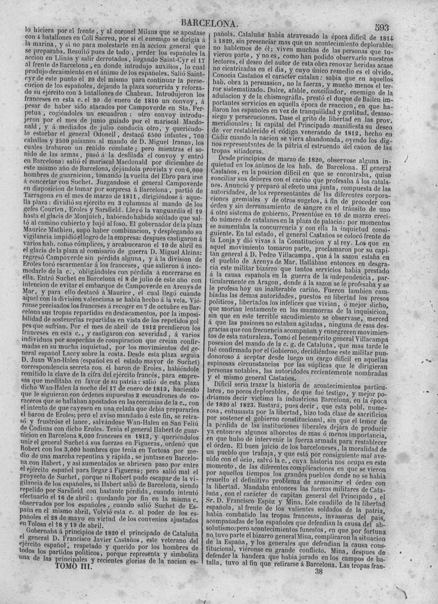 596