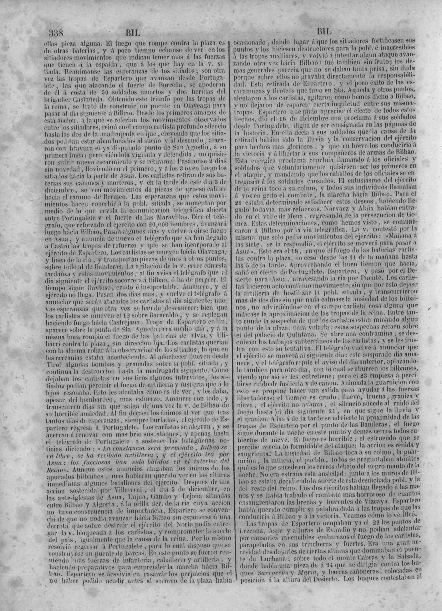 341
