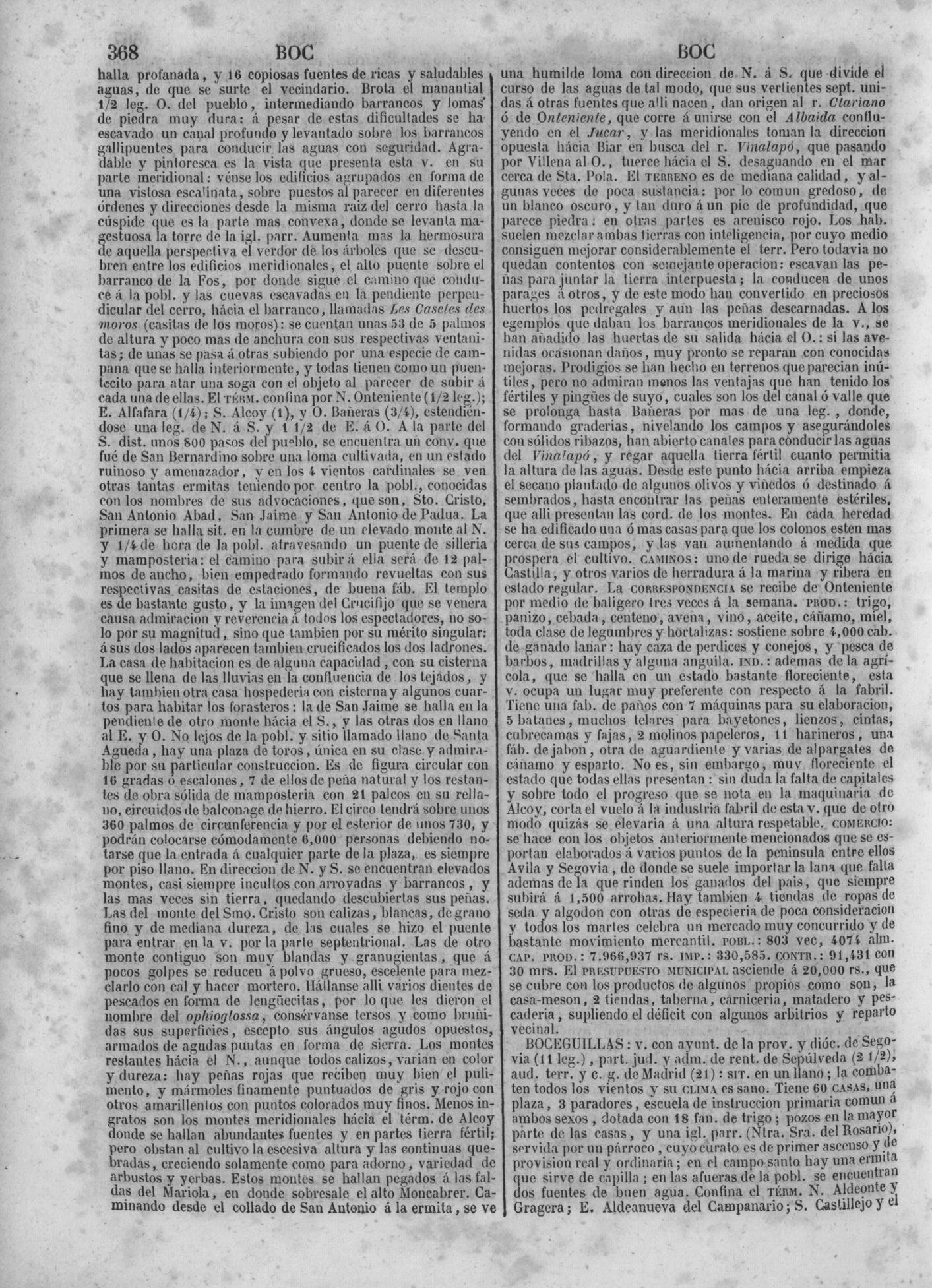 371