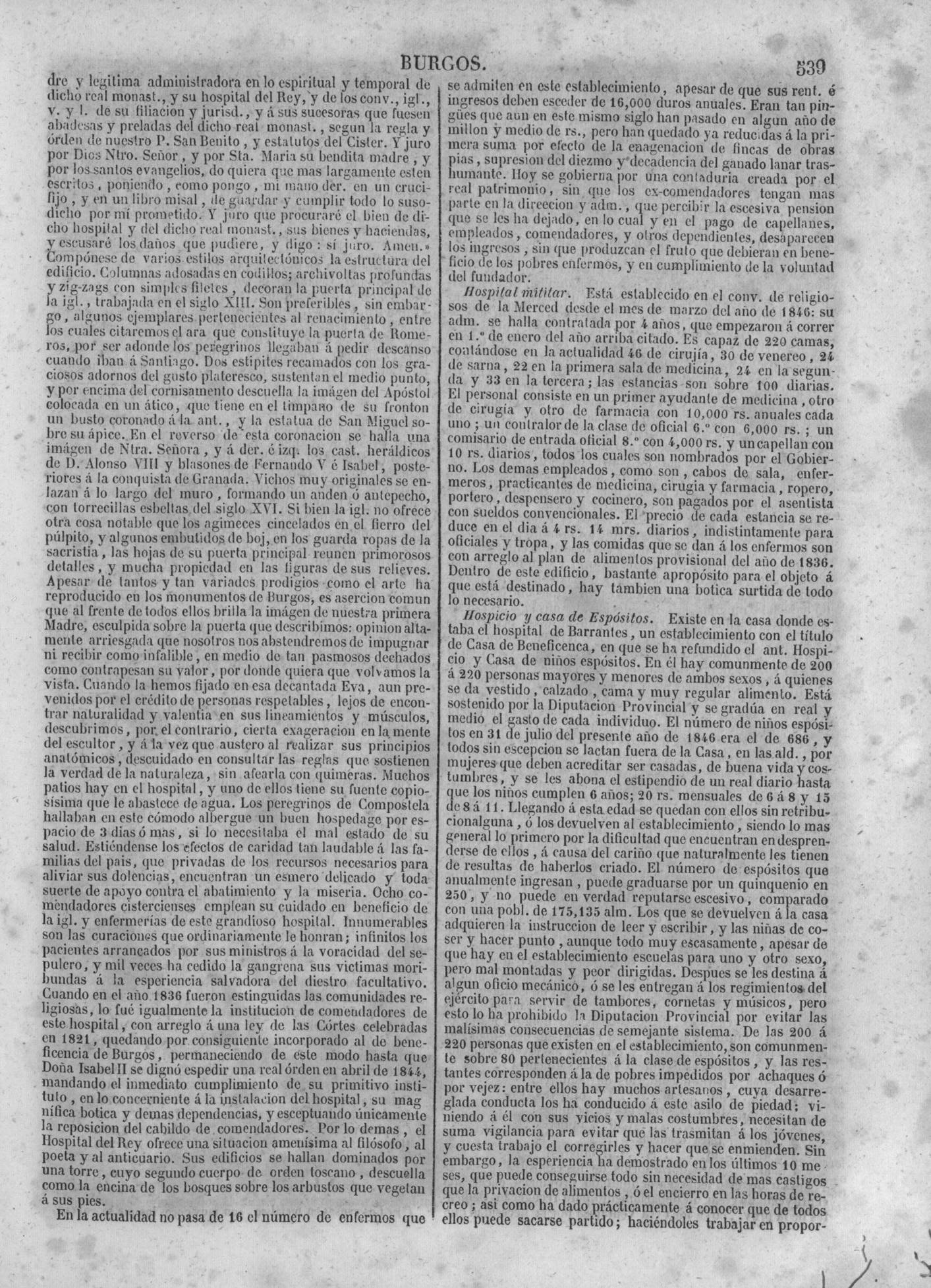 542