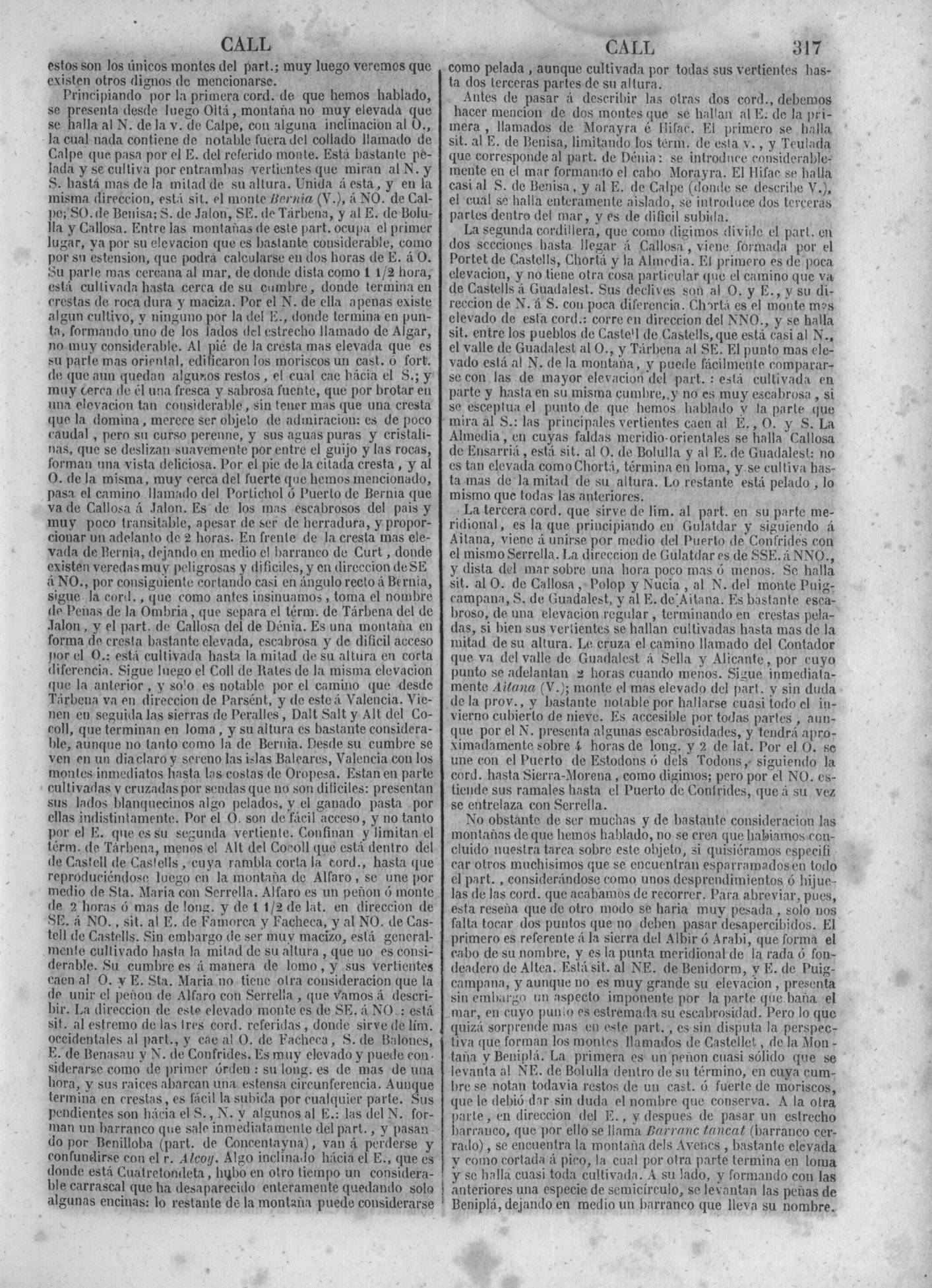 320