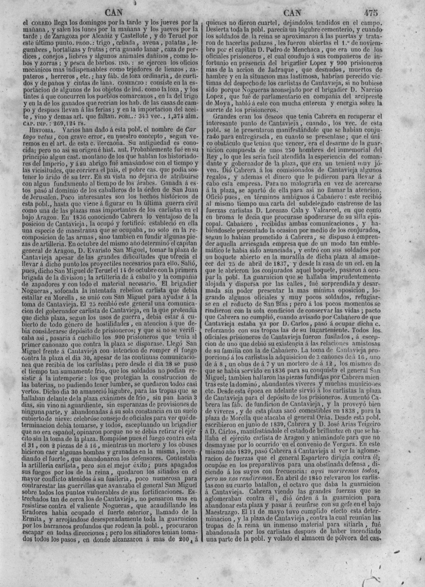 478