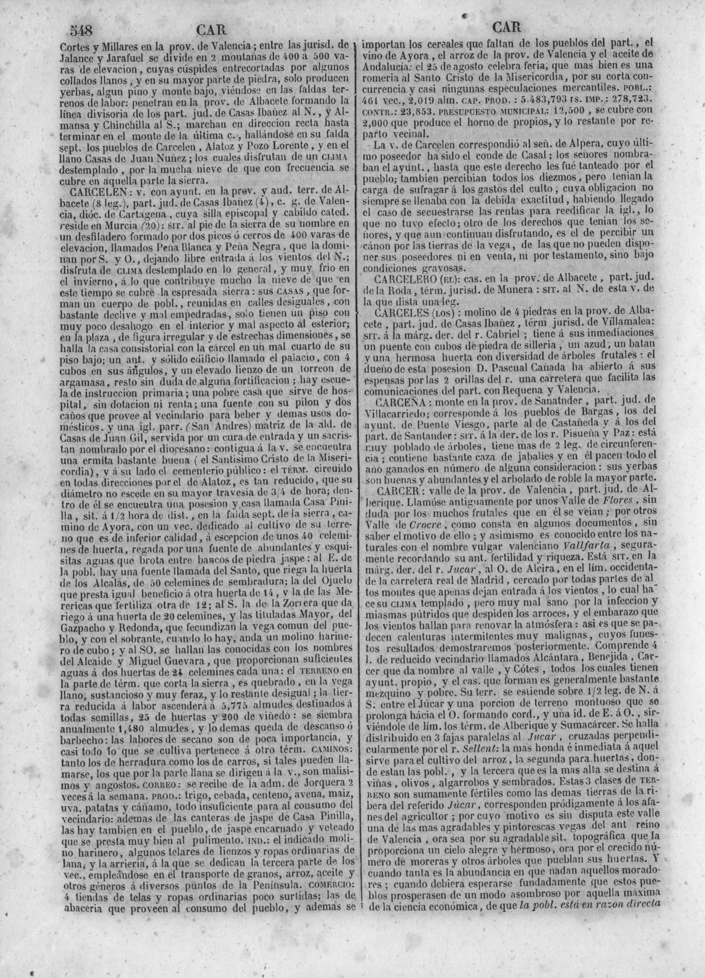 551
