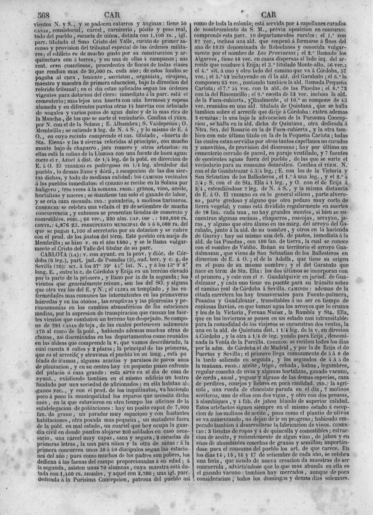571