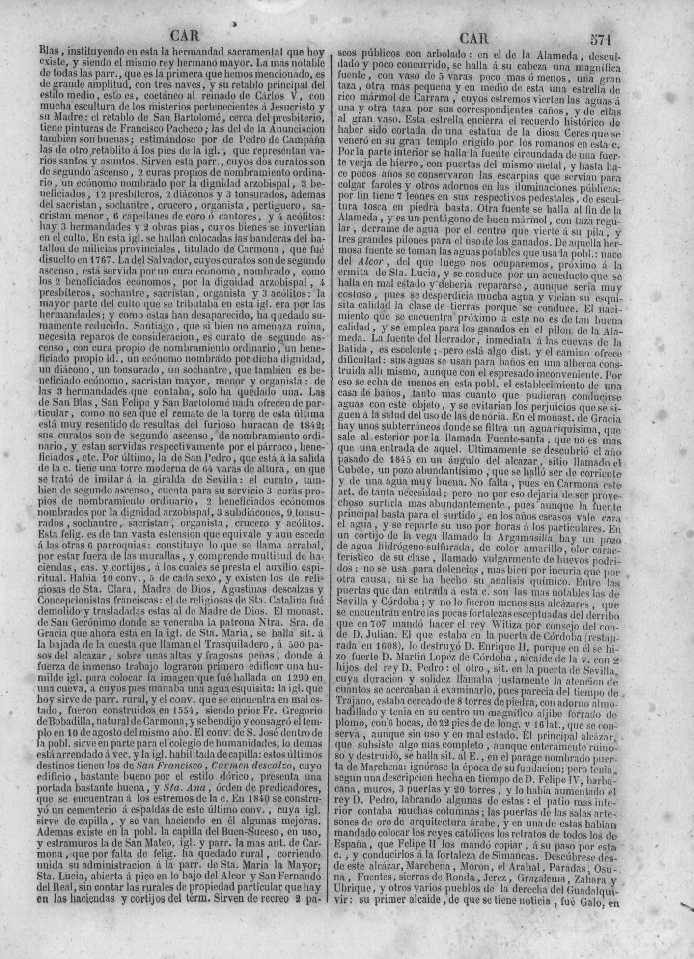 574